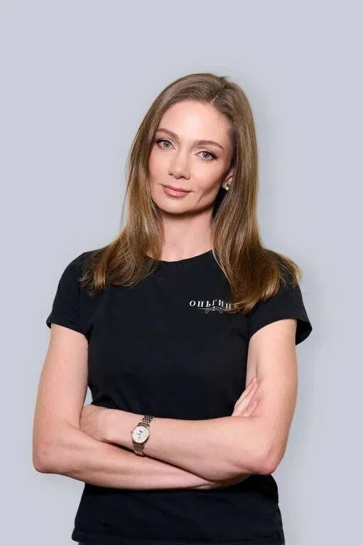 Юркевич Анастасия