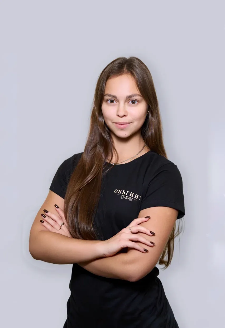 Ревизорова Полина