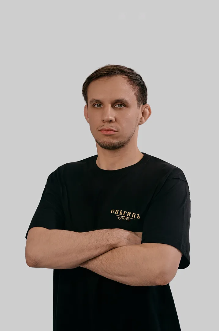 Ильин Илья