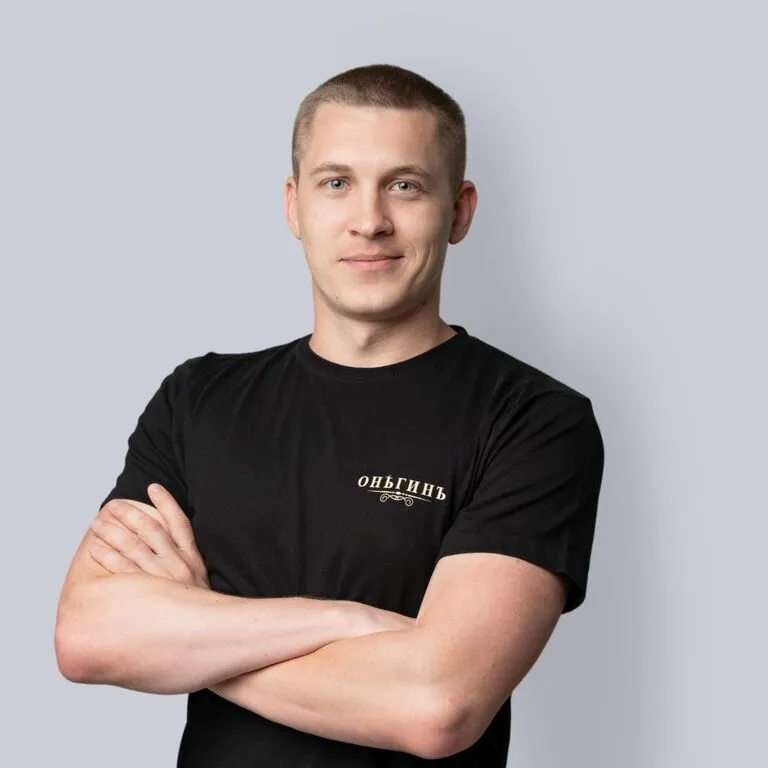 Шлигель Алексей